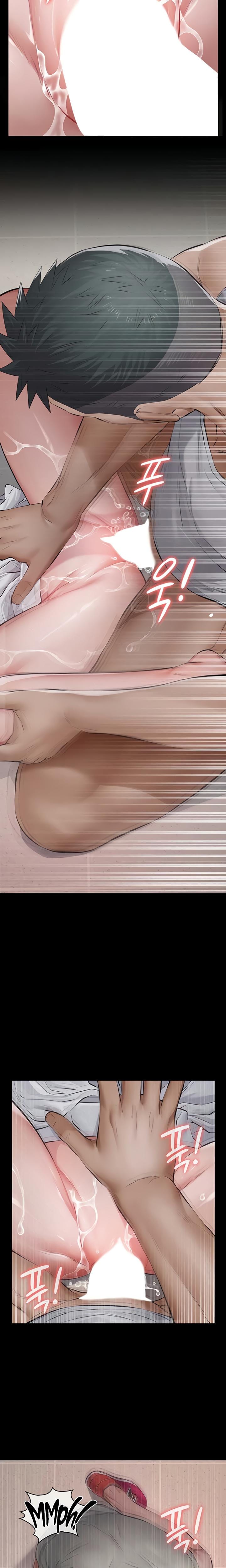 Sugar Daddy Uncensored, chapter 5, page 16 of 35