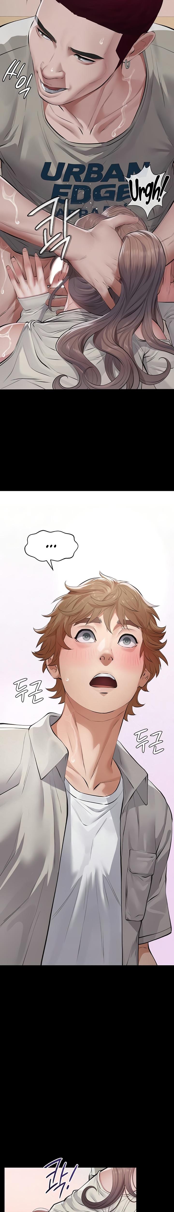 Sugar Daddy Uncensored, chapter 5, page 22 of 35