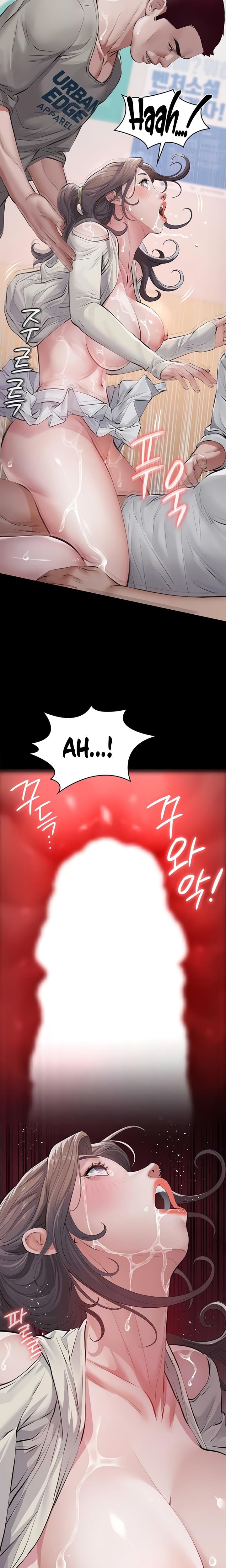 Sugar Daddy Uncensored, chapter 5, page 25 of 35