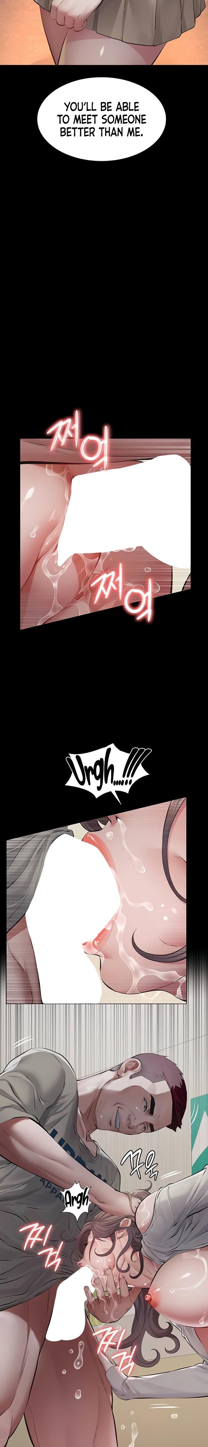 Sugar Daddy Uncensored, chapter 6, page 8 of 35