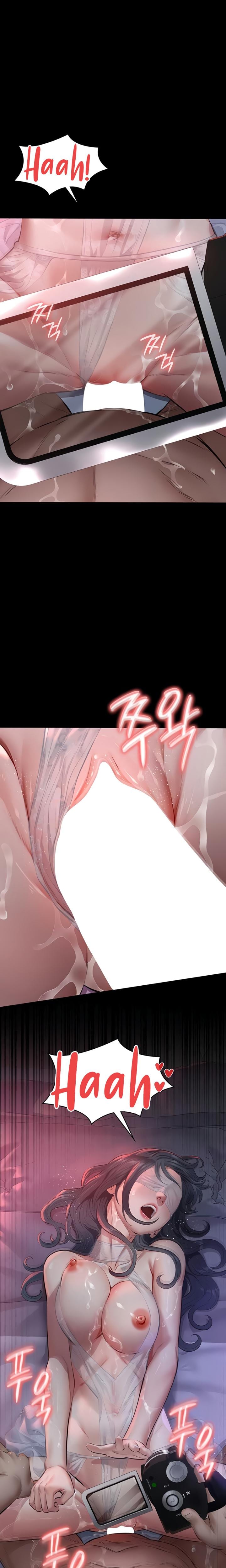 Sugar Daddy Uncensored, chapter 7, page 8 of 30