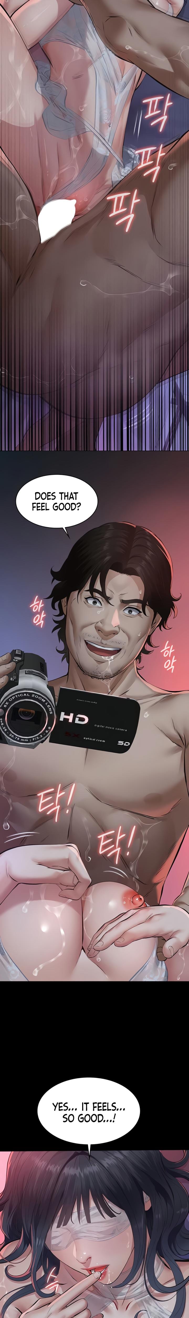 Sugar Daddy Uncensored, chapter 7, page 11 of 30
