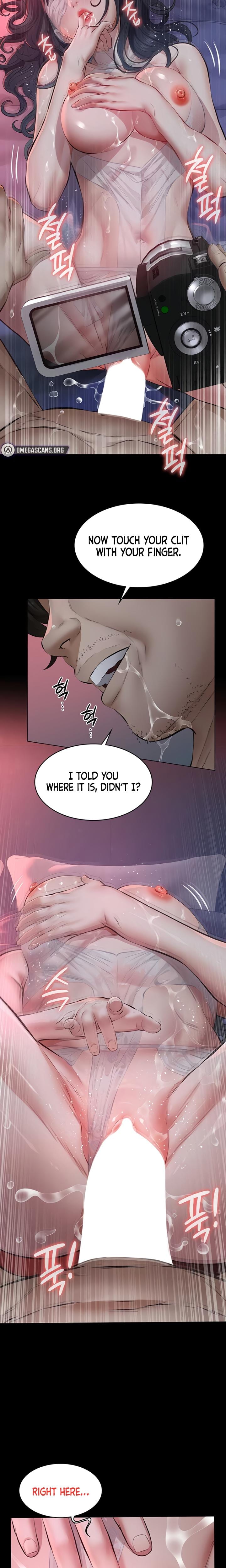 Sugar Daddy Uncensored, chapter 7, page 13 of 30