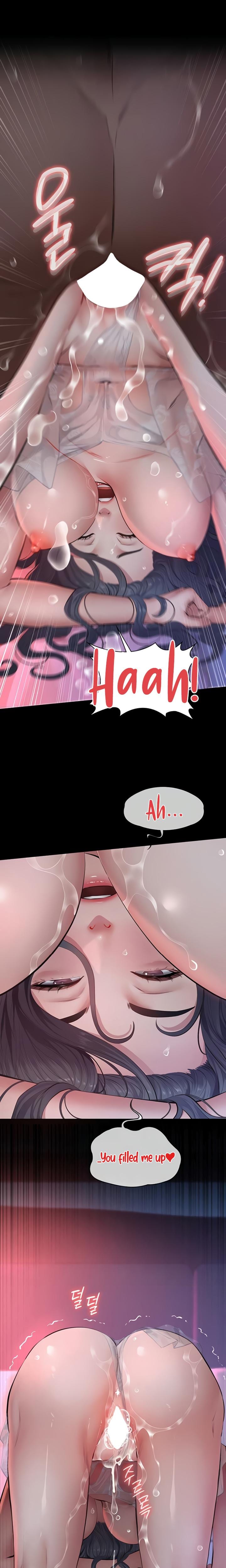 Sugar Daddy Uncensored, chapter 7, page 21 of 30