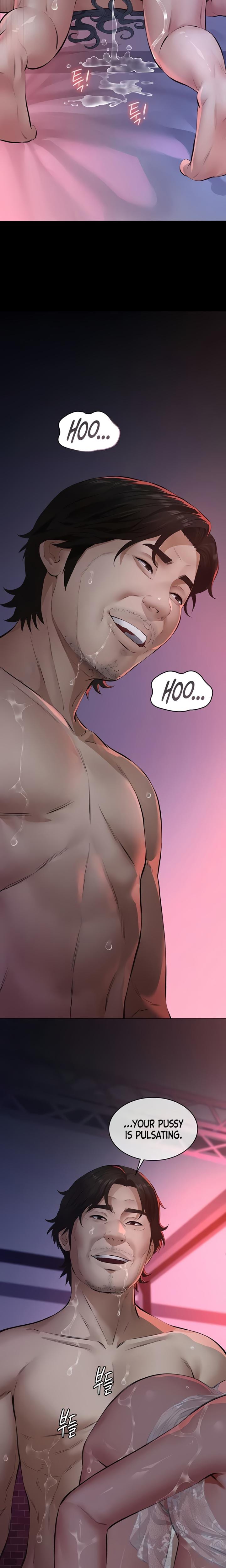 Sugar Daddy Uncensored, chapter 7, page 22 of 30