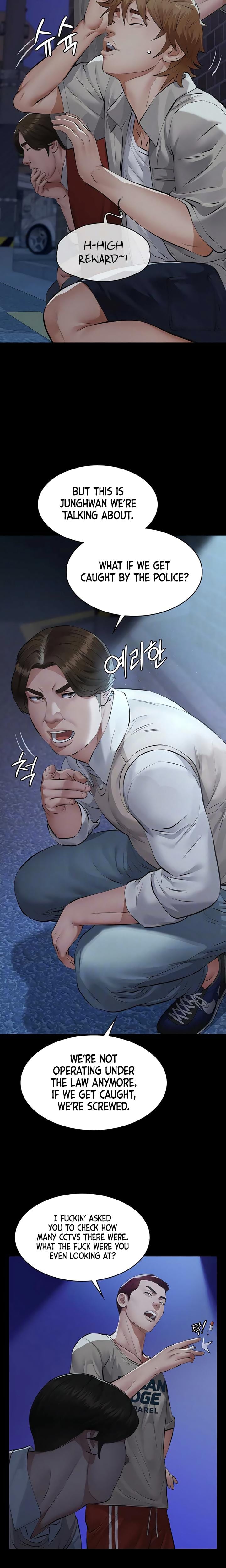 Sugar Daddy Uncensored, chapter 8, page 6 of 30