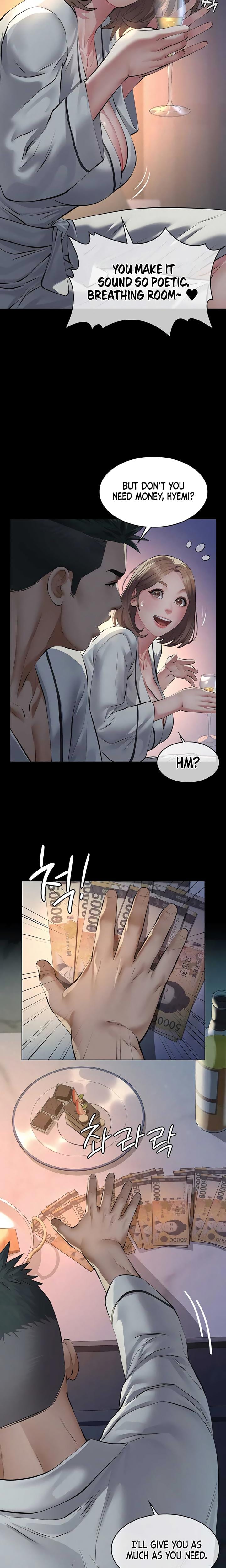 Sugar Daddy Uncensored, chapter 8, page 16 of 30