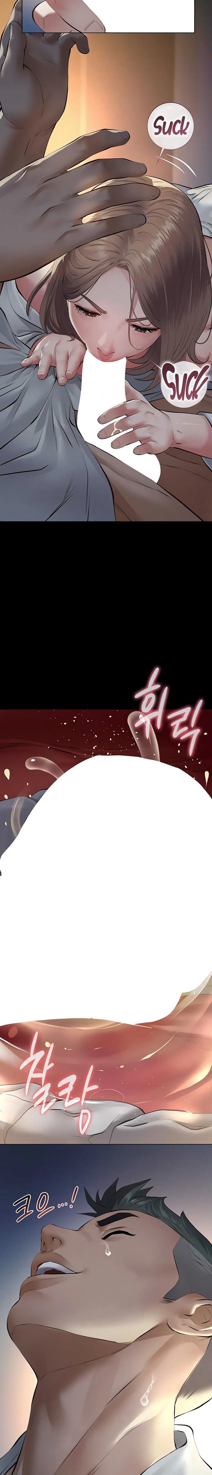 Sugar Daddy Uncensored, chapter 8, page 23 of 30
