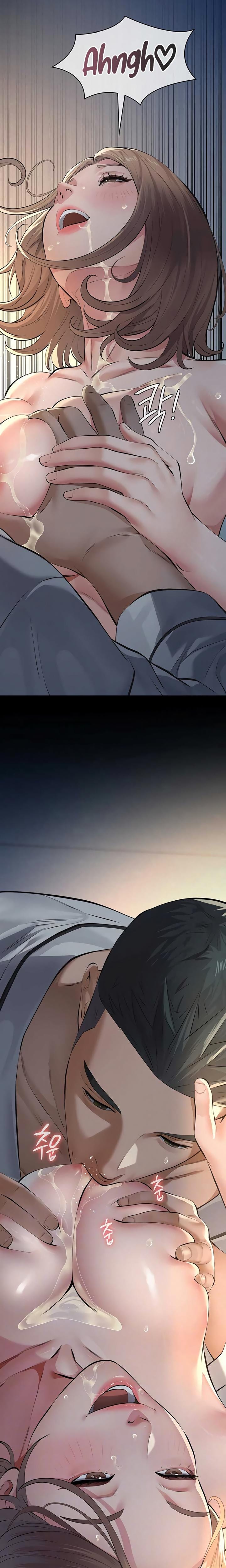 Sugar Daddy Uncensored, chapter 9, page 5 of 40