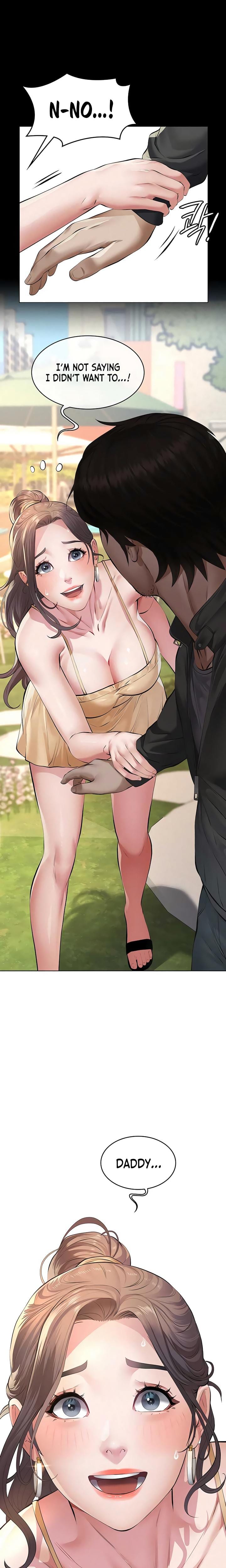 Sugar Daddy Uncensored, chapter 10, page 13 of 32