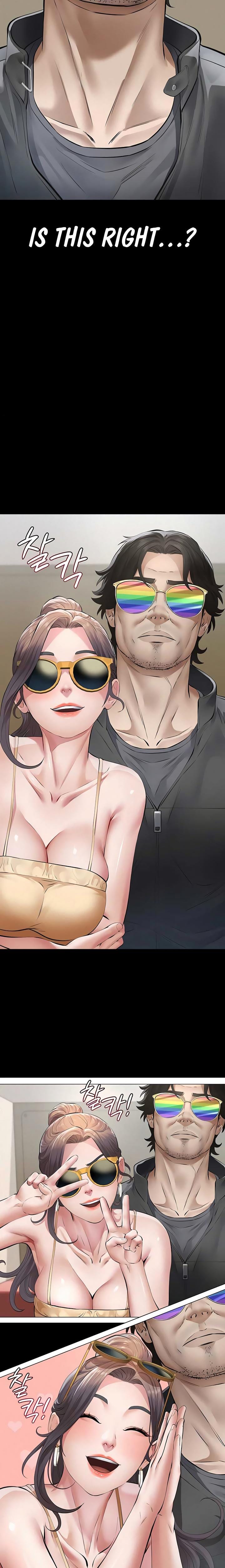Sugar Daddy Uncensored, chapter 10, page 24 of 32