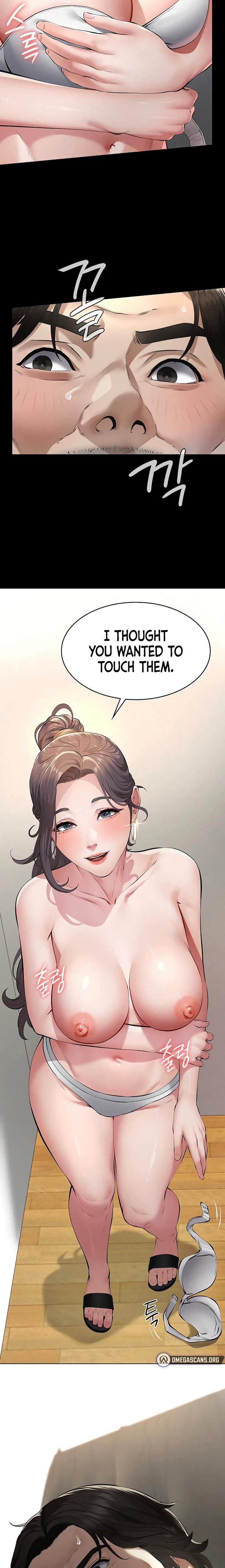 Sugar Daddy Uncensored, chapter 11, page 9 of 30