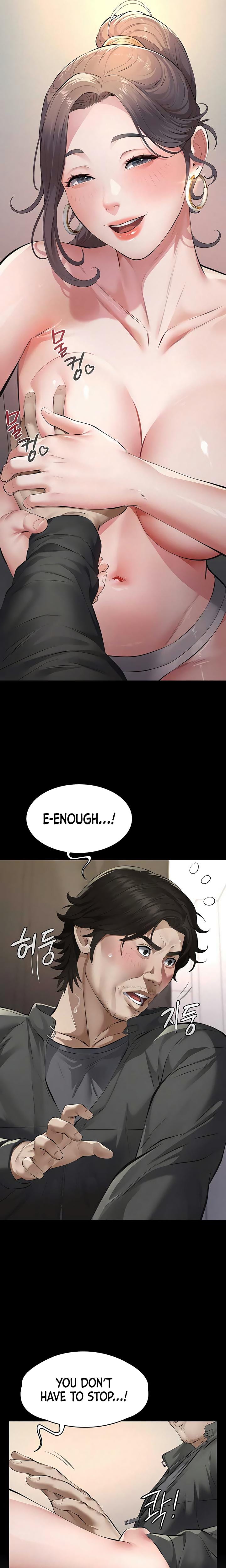 Sugar Daddy Uncensored, chapter 11, page 13 of 30