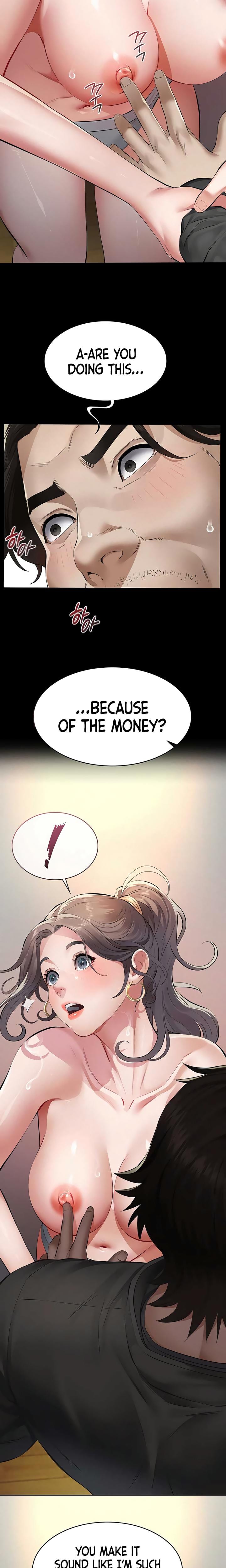 Sugar Daddy Uncensored, chapter 11, page 16 of 30