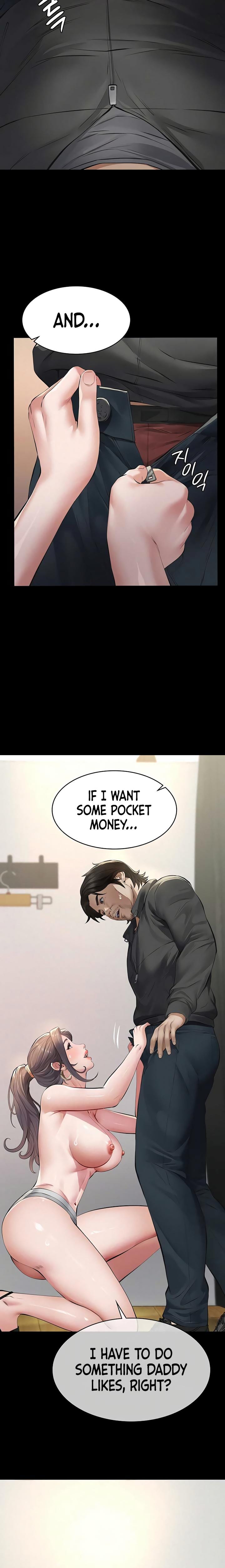 Sugar Daddy Uncensored, chapter 11, page 18 of 30