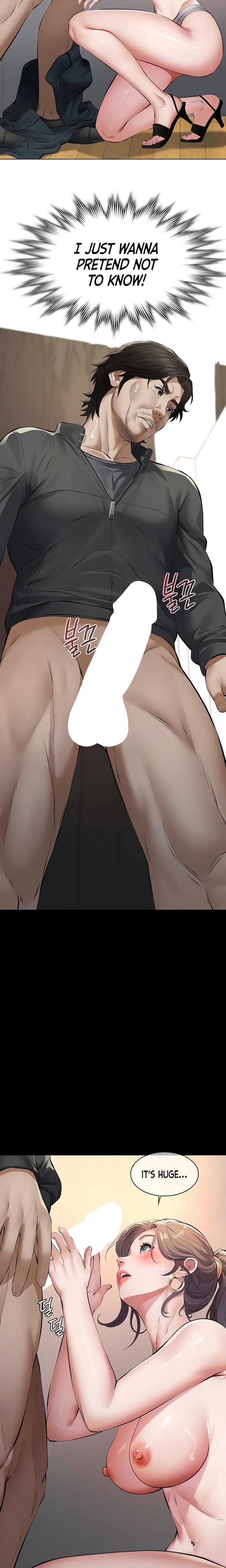 Sugar Daddy Uncensored, chapter 11, page 21 of 30