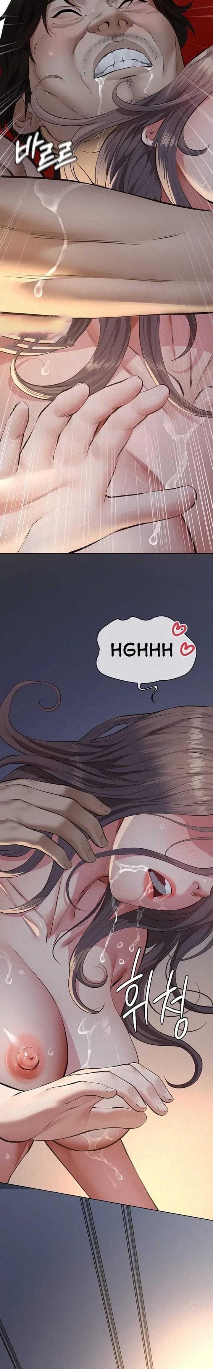 Sugar Daddy Uncensored, chapter 16, page 11 of 30