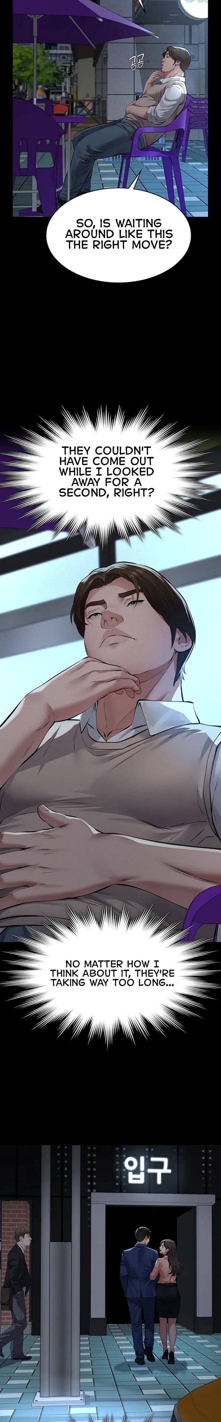 Sugar Daddy Uncensored, chapter 16, page 17 of 30