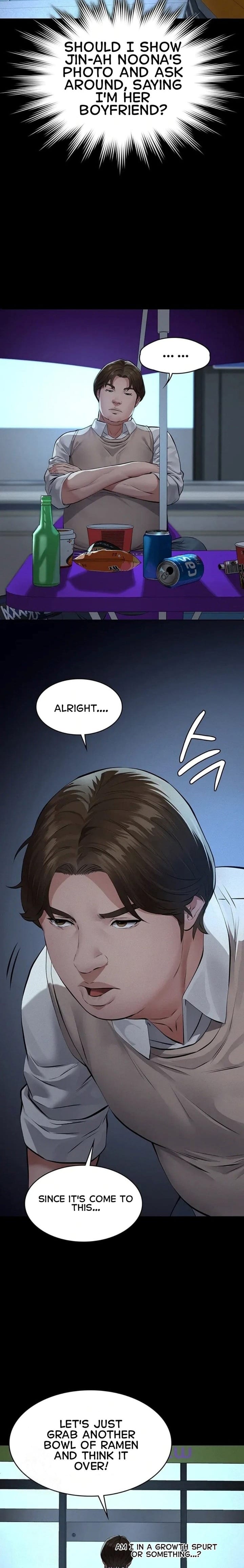 Sugar Daddy Uncensored, chapter 16, page 18 of 30