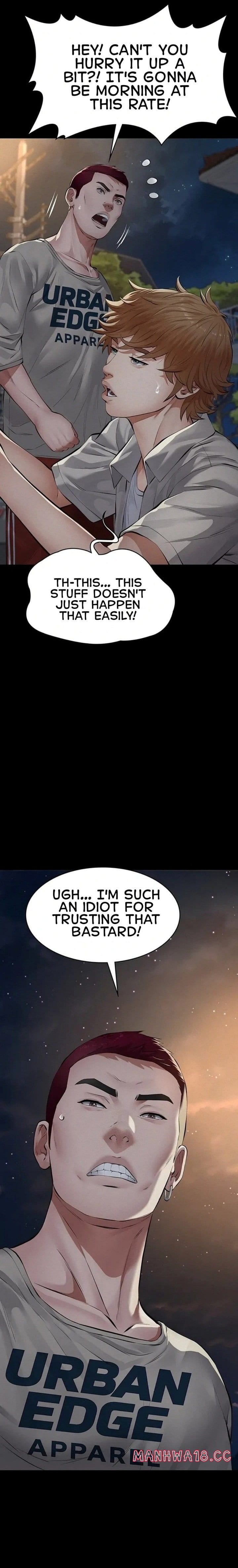 Sugar Daddy Uncensored, chapter 16, page 23 of 30