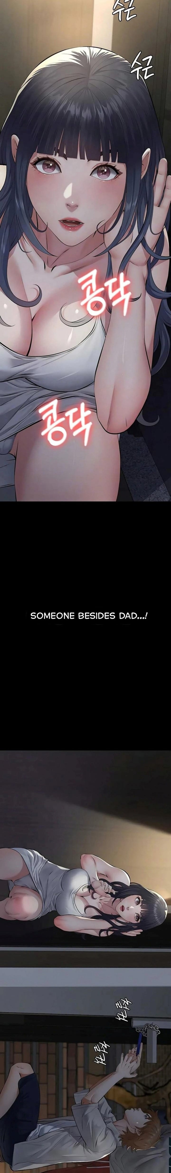 Sugar Daddy Uncensored, chapter 17, page 6 of 30