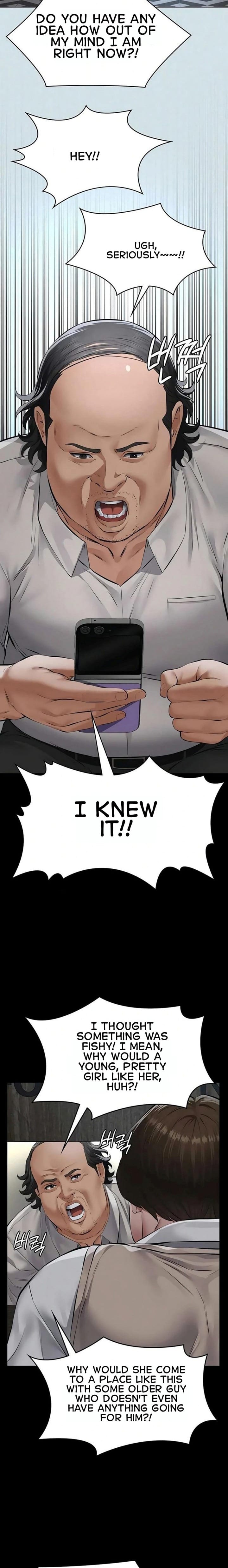Sugar Daddy Uncensored, chapter 17, page 14 of 30