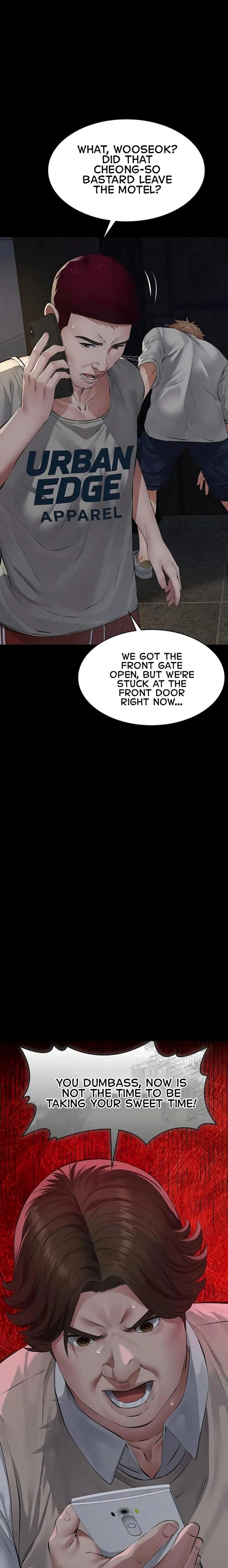 Sugar Daddy Uncensored, chapter 17, page 23 of 30