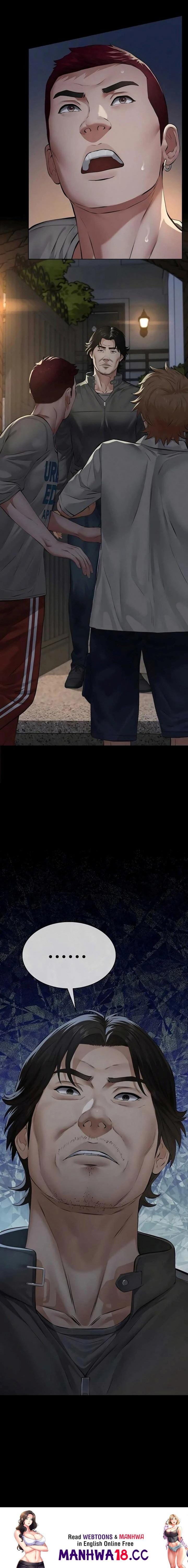 Sugar Daddy Uncensored, chapter 17, page 30 of 30