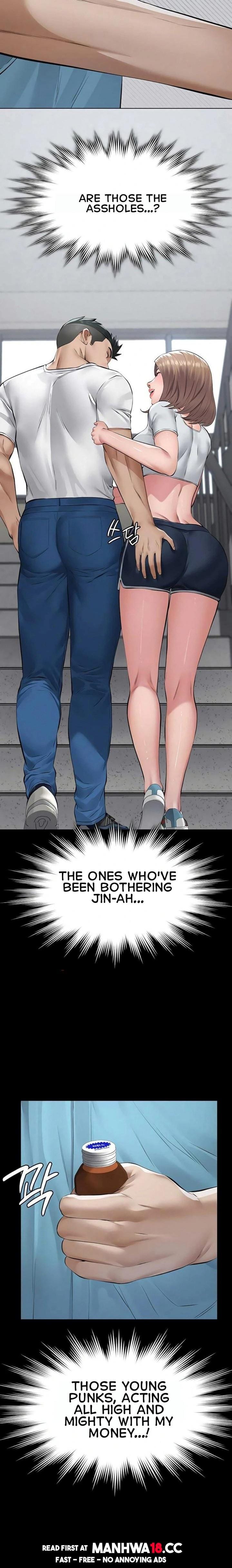 Sugar Daddy Uncensored, chapter 18, page 25 of 31