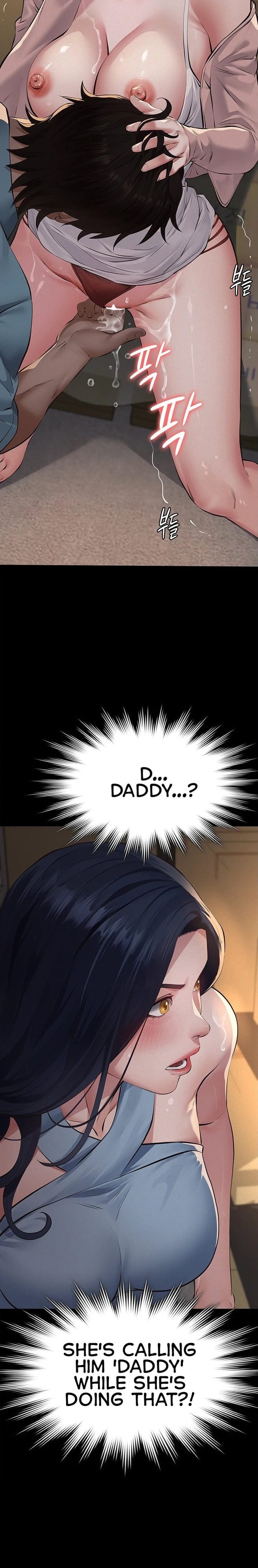 Sugar Daddy Uncensored, chapter 20, page 13 of 43