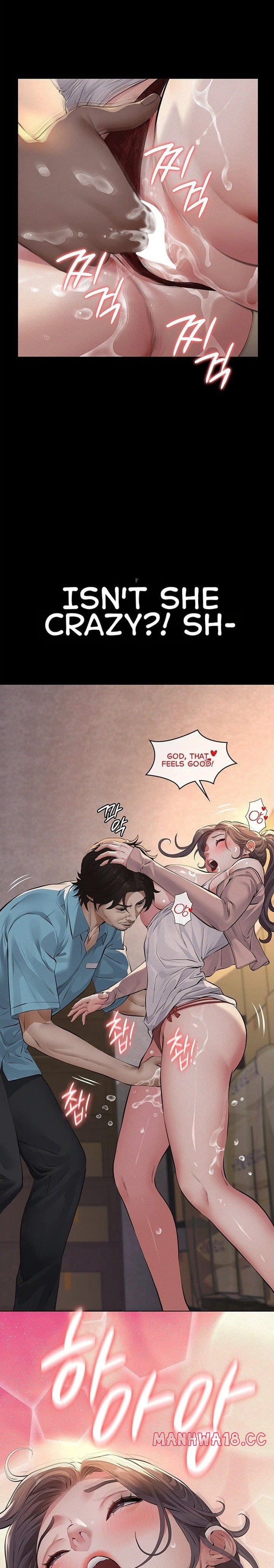 Sugar Daddy Uncensored, chapter 20, page 14 of 43