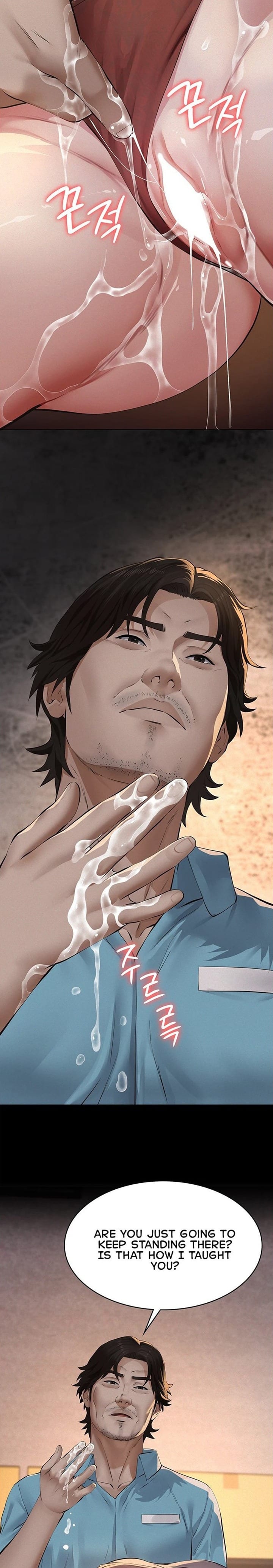 Sugar Daddy Uncensored, chapter 20, page 16 of 43