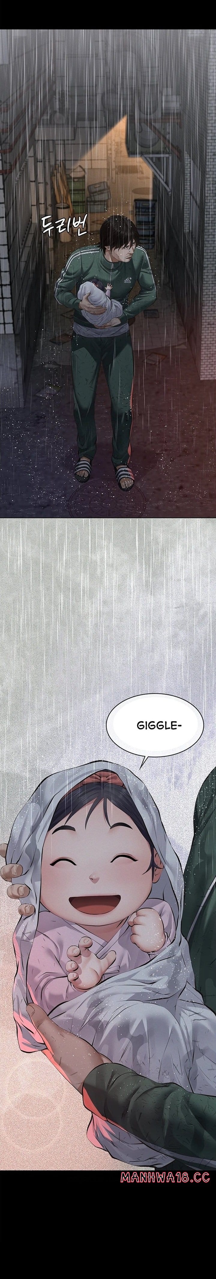 Sugar Daddy Uncensored, chapter 21, page 6 of 36