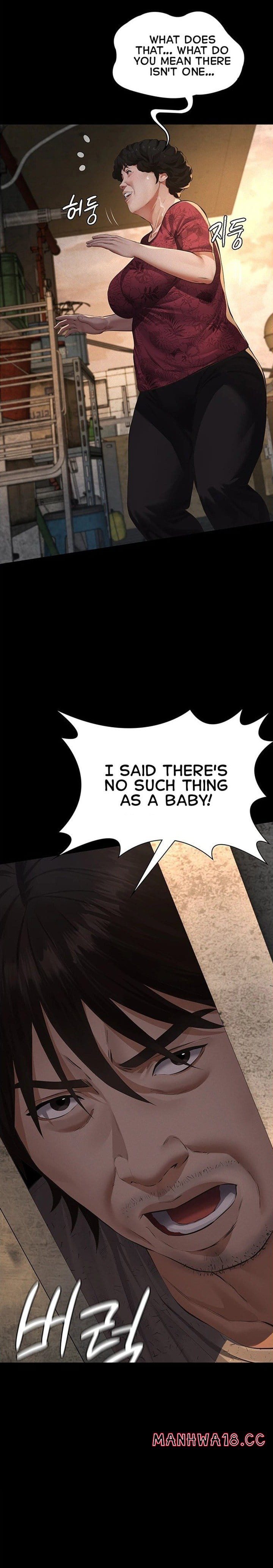 Sugar Daddy Uncensored, chapter 21, page 11 of 36