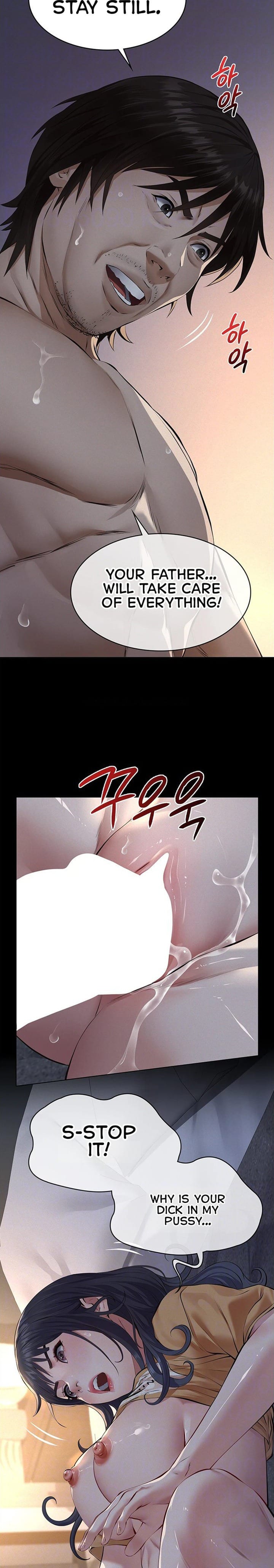 Sugar Daddy Uncensored, chapter 22, page 7 of 40
