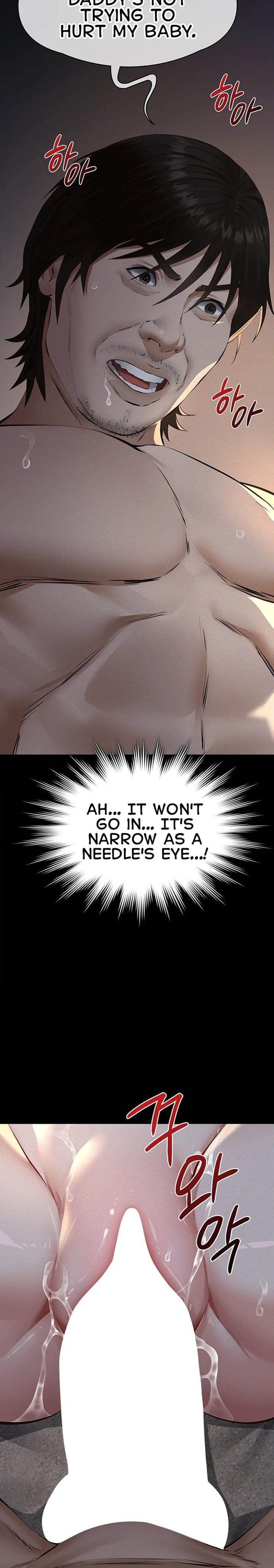 Sugar Daddy Uncensored, chapter 22, page 10 of 40