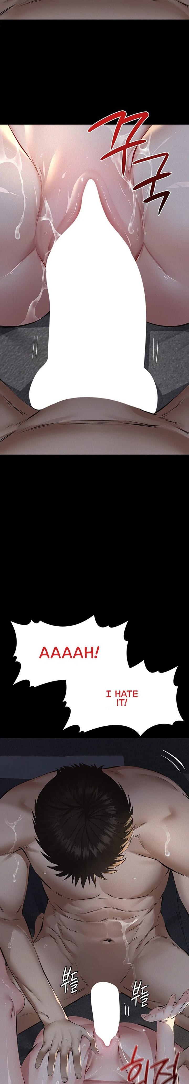 Sugar Daddy Uncensored, chapter 22, page 11 of 40