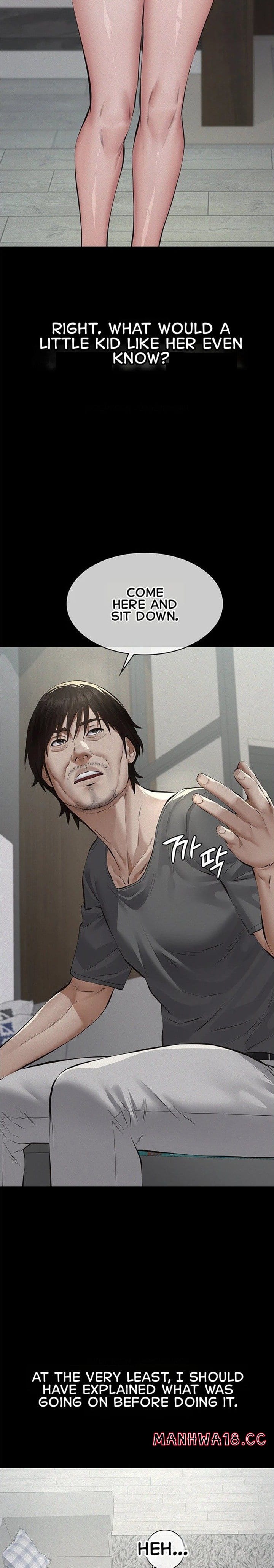 Sugar Daddy Uncensored, chapter 22, page 17 of 40