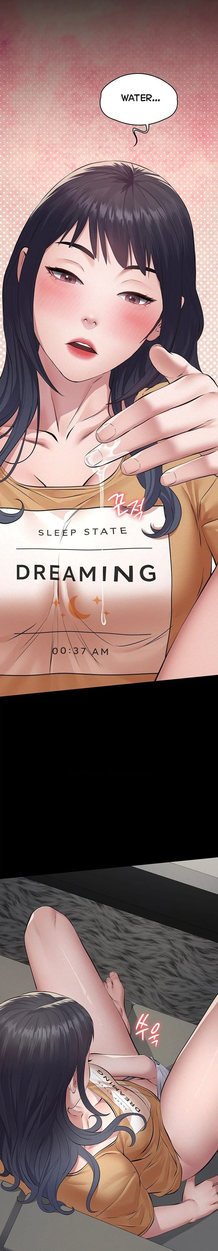 Sugar Daddy Uncensored, chapter 22, page 27 of 40