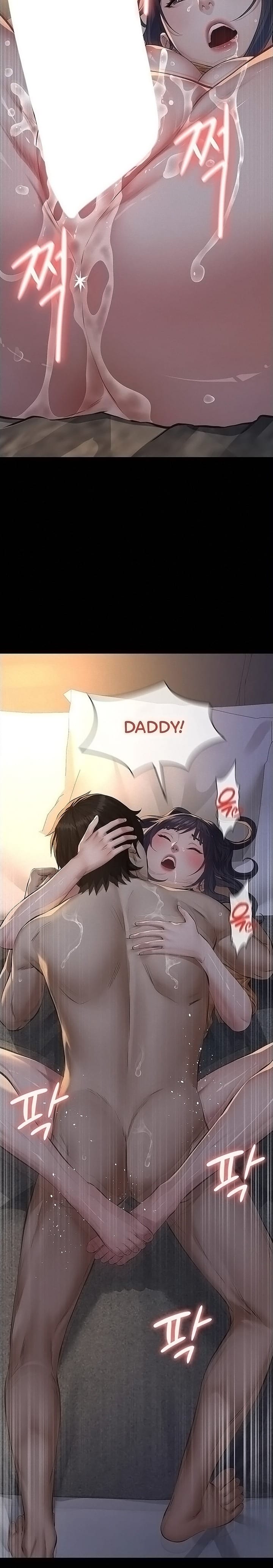 Sugar Daddy Uncensored, chapter 23, page 11 of 36