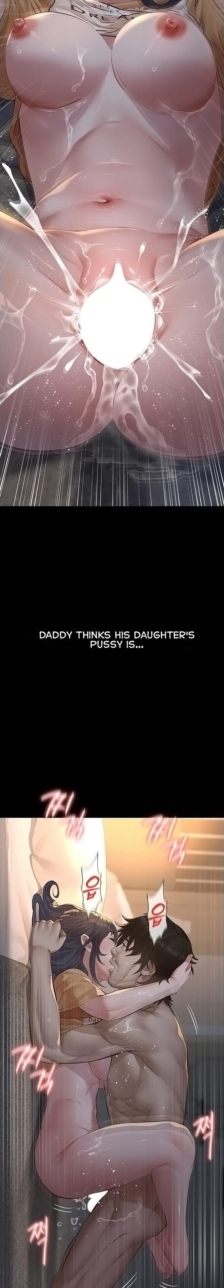 Sugar Daddy Uncensored, chapter 23, page 13 of 36