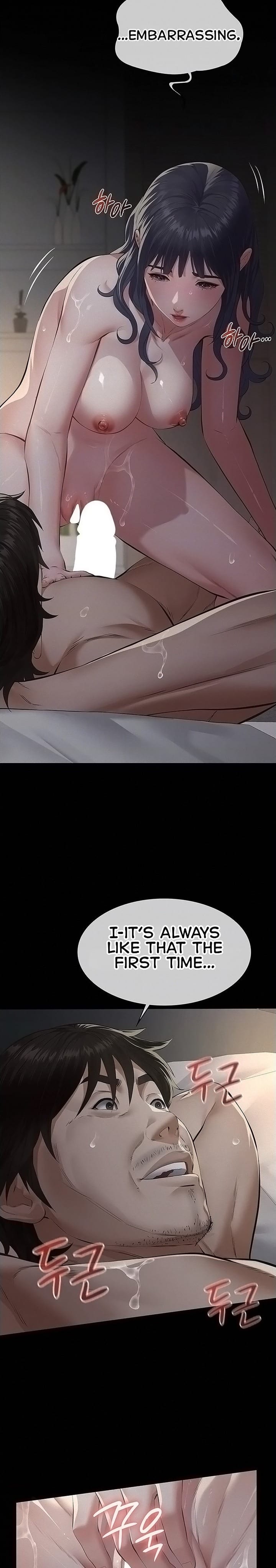 Sugar Daddy Uncensored, chapter 24, page 7 of 36