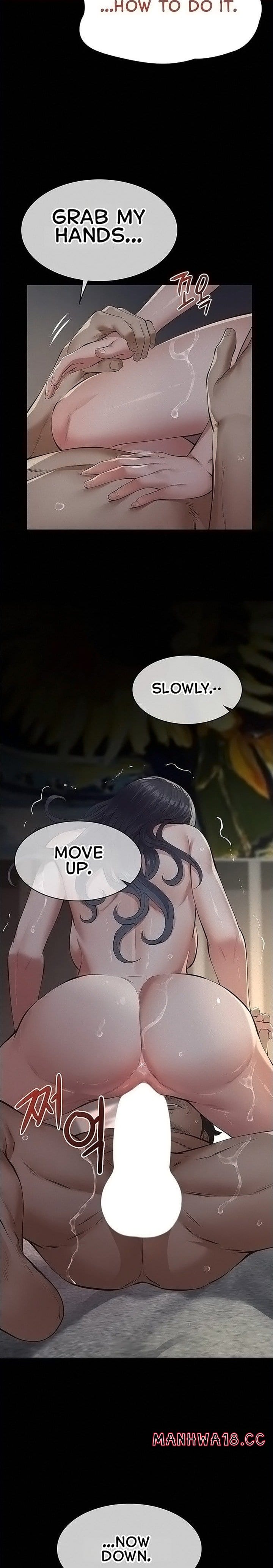 Sugar Daddy Uncensored, chapter 24, page 12 of 36