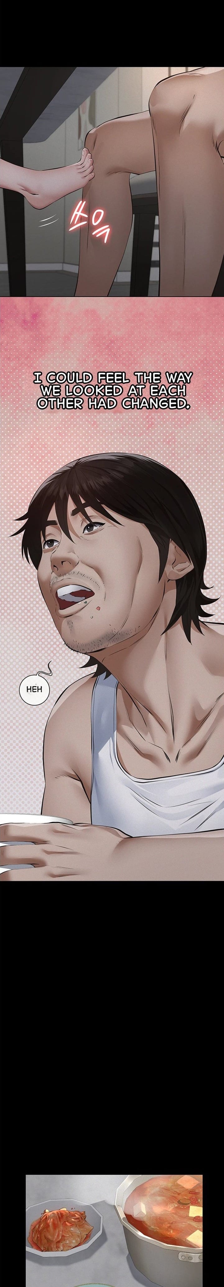 Sugar Daddy Uncensored, chapter 24, page 17 of 36