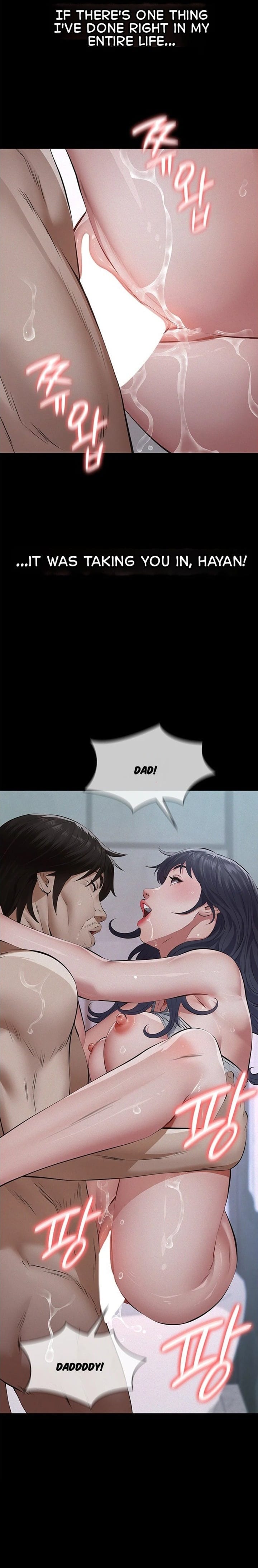 Sugar Daddy Uncensored, chapter 24, page 21 of 36