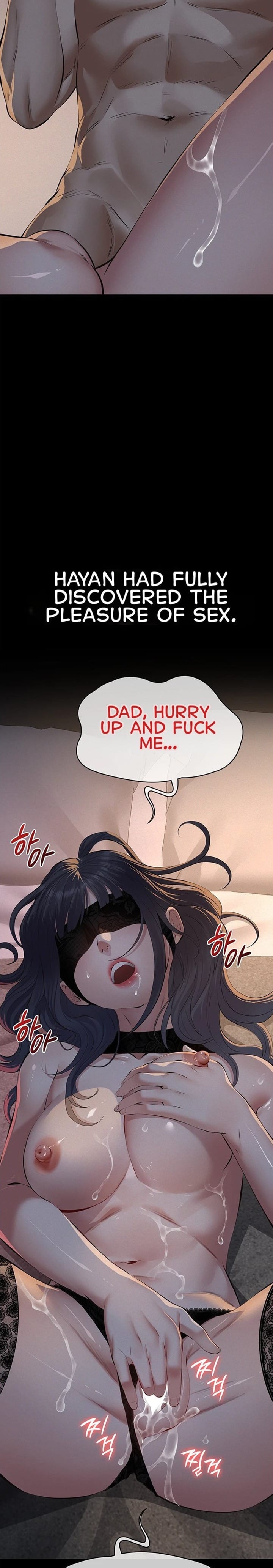 Sugar Daddy Uncensored, chapter 24, page 23 of 36
