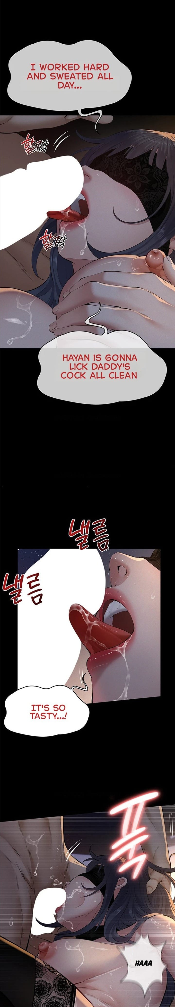Sugar Daddy Uncensored, chapter 24, page 26 of 36