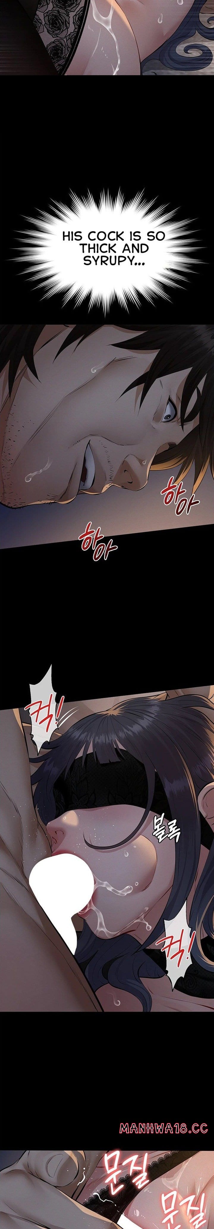 Sugar Daddy Uncensored, chapter 24, page 27 of 36