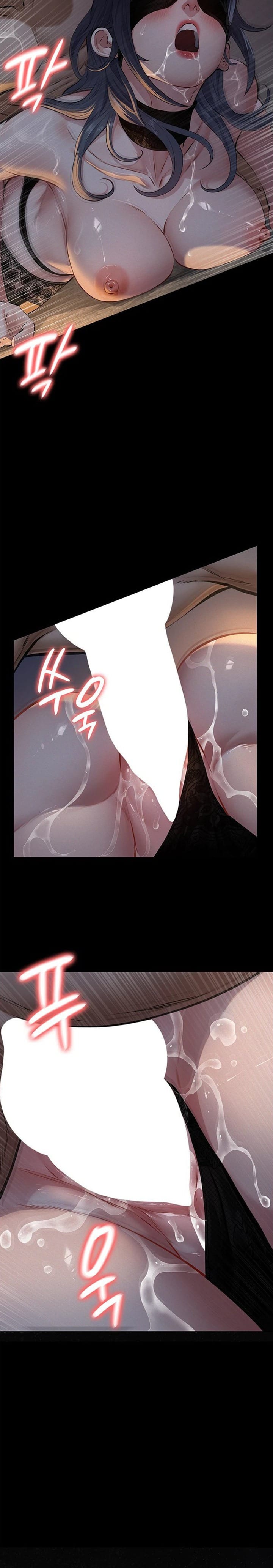 Sugar Daddy Uncensored, chapter 25, page 9 of 33