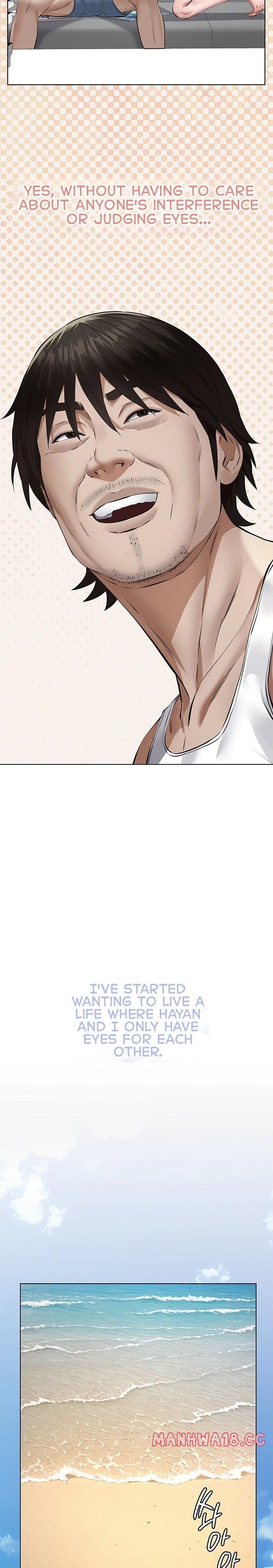 Sugar Daddy Uncensored, chapter 25, page 18 of 33